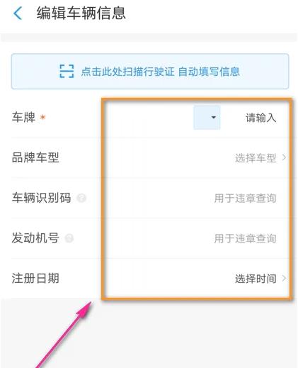 �D������������β鿴܇�v��Ϣ �������в鿴܇�v��Ϣ�̳�