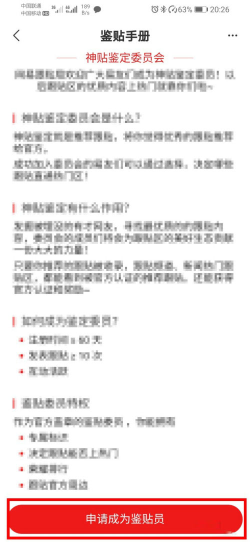 �D���W���������Ո�b�N�T �W������Ո�b�N�T�����̳�	