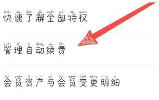 �D���vӍ�w����ôȡ�����T�Ԅ��m�M �vӍ�w��ȡ�����T�Ԅ��m�M����	