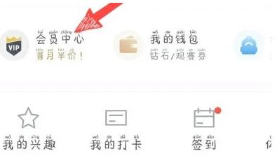 �D���vӍ�w����ôȡ�����T�Ԅ��m�M �vӍ�w��ȡ�����T�Ԅ��m�M����	