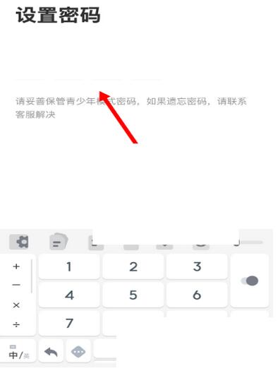 �D��acfun��ô���_������ģʽ acfun���_������ģʽ����