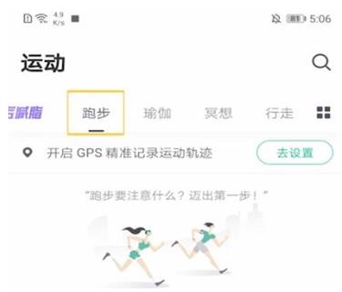 �D��keep��΄�(chu��ng)���ܲ�·�� keep��(chu��ng)���ܲ�·��������B