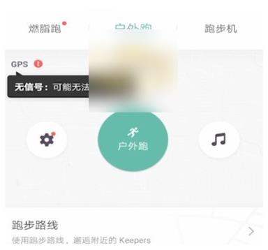 �D��keep��΄�(chu��ng)���ܲ�·�� keep��(chu��ng)���ܲ�·��������B