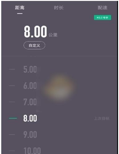 �D��keep��΄�(chu��ng)���ܲ�·�� keep��(chu��ng)���ܲ�·��������B