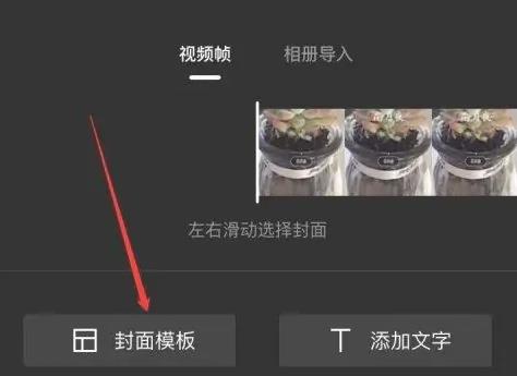 �D����ӳ��ô�O��ҕ�l���� ��ӳ�O��ҕ�l���淽����B	