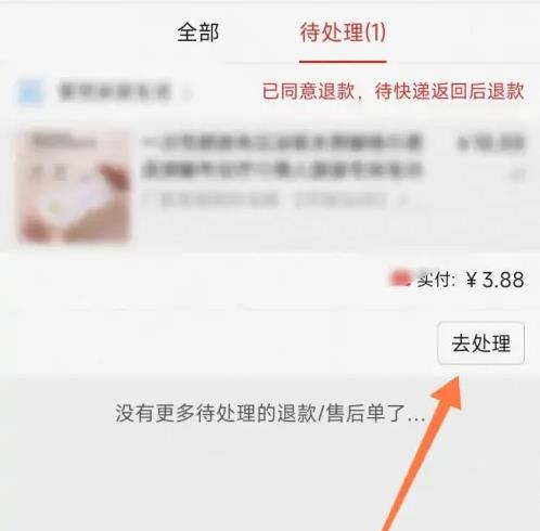 �D��ƴ����˿���ô��Ոƴ������ ƴ����˿���Ոƴ�����뷽��