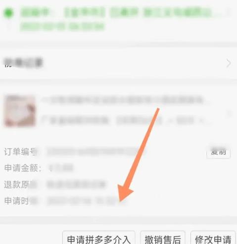 �D��ƴ����˿���ô��Ոƴ������ ƴ����˿���Ոƴ�����뷽��