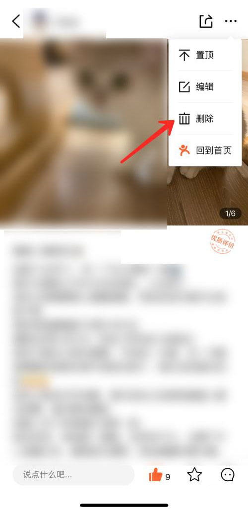 �D�����c�u��΄h���uՓ ���c�u�h�uՓ�Ľ̳�