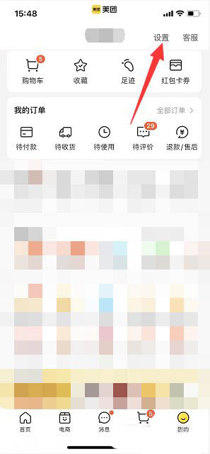 �D�����F��ô�O�ÿۿ���� ���F�O�ÿۿ����(y��u)�݃�(y��u)������̳�