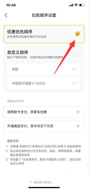 �D�����F��ô�O�ÿۿ���� ���F�O�ÿۿ����(y��u)�݃�(y��u)������̳�