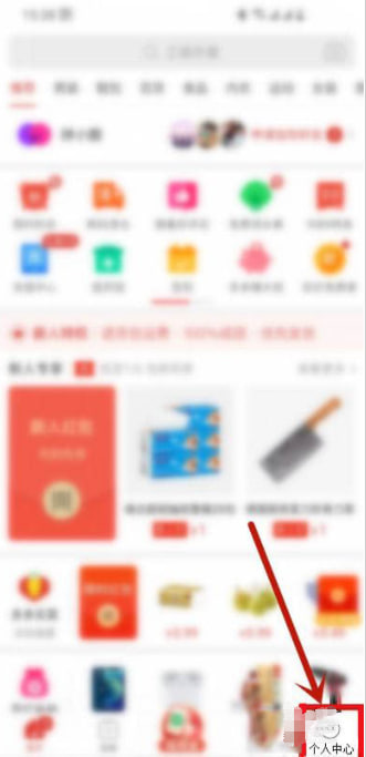 �D��ƴ���Ҫ��ô�_�����ú󸶹��� ƴ����O�����ú󸶷����̳�