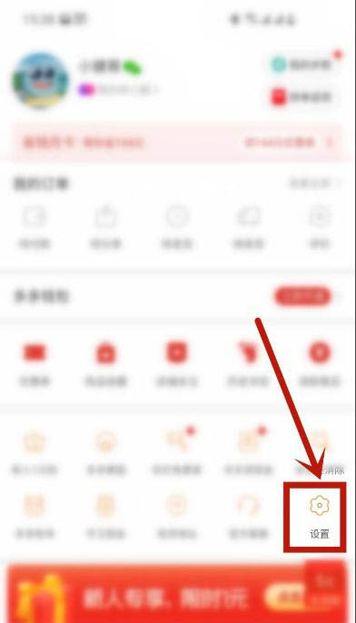 �D��ƴ���Ҫ��ô�_�����ú󸶹��� ƴ����O�����ú󸶷����̳�