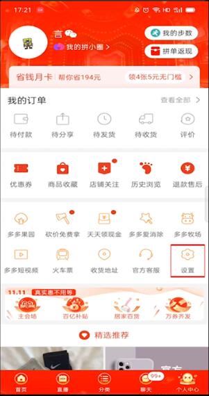 �D��ƴ������ú��������_ͨ ƴ����_ͨ���ú󸶽̳�