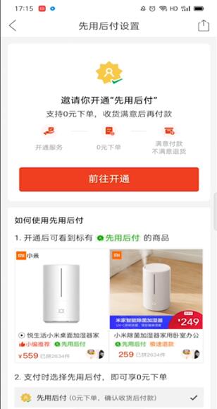 �D��ƴ������ú��������_ͨ ƴ����_ͨ���ú󸶽̳�