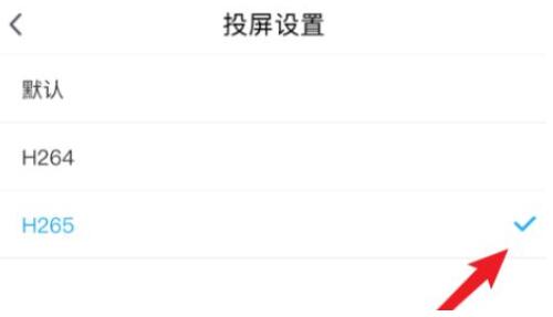 �D���乾ҕ�lͶ����ʽ��ô�O(sh��)�� �乾ҕ�lͶ����ʽ�O(sh��)�ý̳�