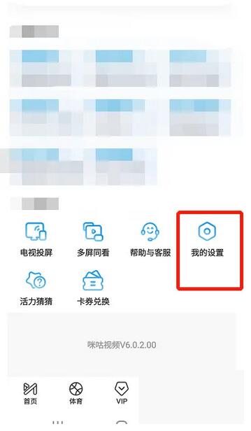 �D���乾ҕ�l��ô�e���`Ҏҕ�l �乾ҕ�l�M���e��̳�