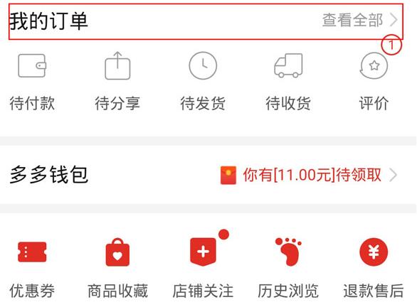 �D��ƴ�����ô�h��ُ�Iӛ� ƴ����h��ُ�Iӛ䛽̳�