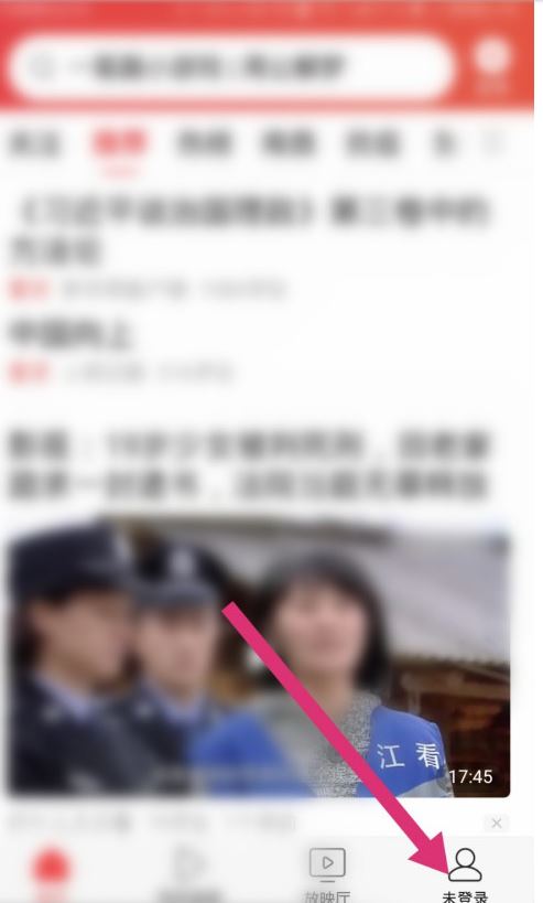 �D�������^�l�l(f��)��������Ҫ��ô�ӄh�� ���h�������̳�