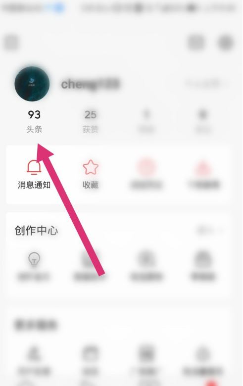 �D�������^�l�l(f��)��������Ҫ��ô�ӄh�� ���h�������̳�