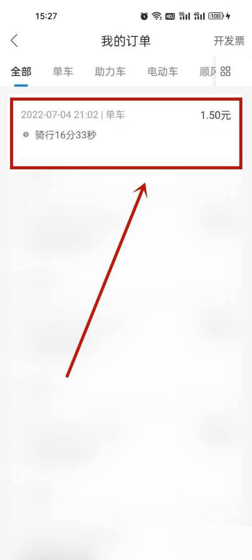 �D������������Ҫ������鿴�T��Ԕ�� �������в鿴�T��Ԕ��̳�