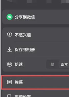 �D������ҕ�l��Ļ����P�� ����ҕ�l��Ļ�P���̷̳���