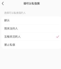 �D��С�t����ô�O(sh��)��˽�ř�(qu��n)�� С�t���O(sh��)��˽�ř�(qu��n)�޷���