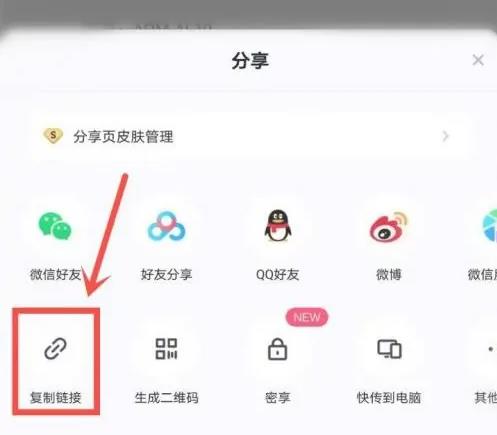 �D���ٶȾW�P����Լ��O����ȡ�a �ٶȾW�P��ȡ�a��ô�O��