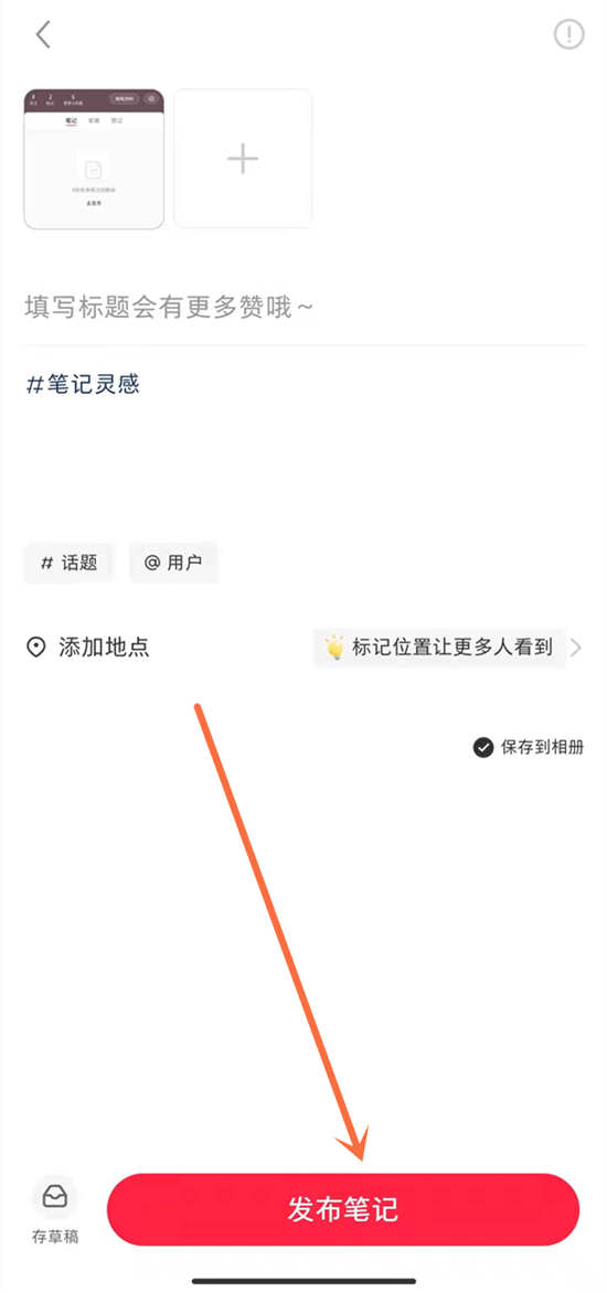 �D��С�t����ô�Ӱl���DƬ�Pӛ С�t���l���Pӛ�ķ���