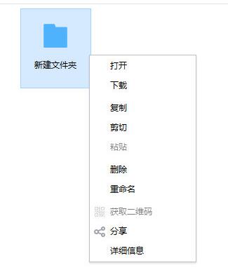 �D���vӍ΢������½��ļ��A ΢�Ƅ����ļ��A������B