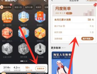 �D���Ԍ���β�ԃ���~�� �Ԍ���ԃ���~�η���