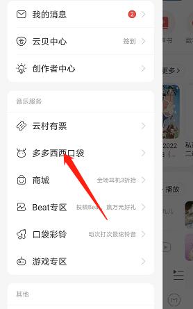 �D���W����������ô�_ä�� �W���������_ä�з���