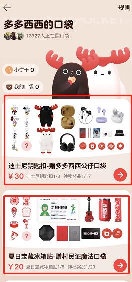 �D���W����������ô�_ä�� �W���������_ä�з���