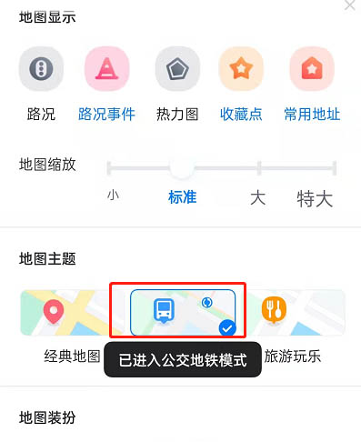 �D���ٶȵ؈D����ГQ�������Fģʽ �ٶȵ؈D�ГQ�������Fģʽ�̳�