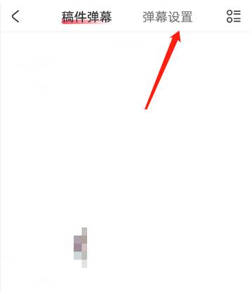 �D��acfun��ô�^�V��Ļ acfun�^�V��Ļ����