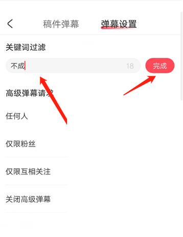 �D��acfun��ô�^�V��Ļ acfun�^�V��Ļ����