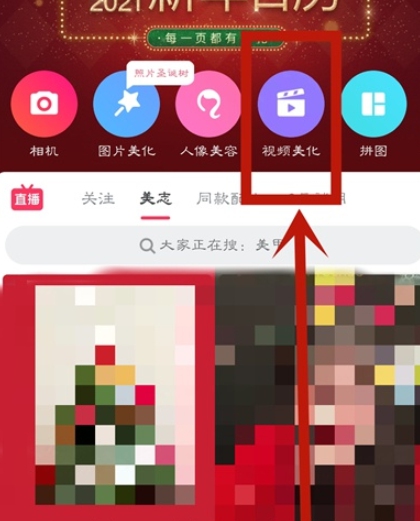 �D�����D����Ҫ���ʹ��ҕ�l������ ���D����ҕ�l������ʹ�ý̳�