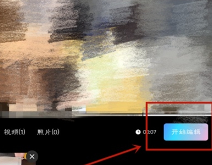 �D�����D����Ҫ���ʹ��ҕ�l������ ���D����ҕ�l������ʹ�ý̳�