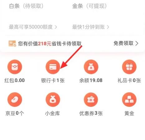 �D�����|��ô���������y�п� ���|�鿴�����y�п�����