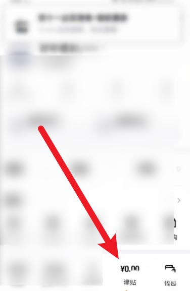 �D������appҪ��ô��ʹ�ý��N ����ʹ�ý��N�ķ���