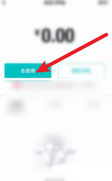 �D������appҪ��ô��ʹ�ý��N ����ʹ�ý��N�ķ���