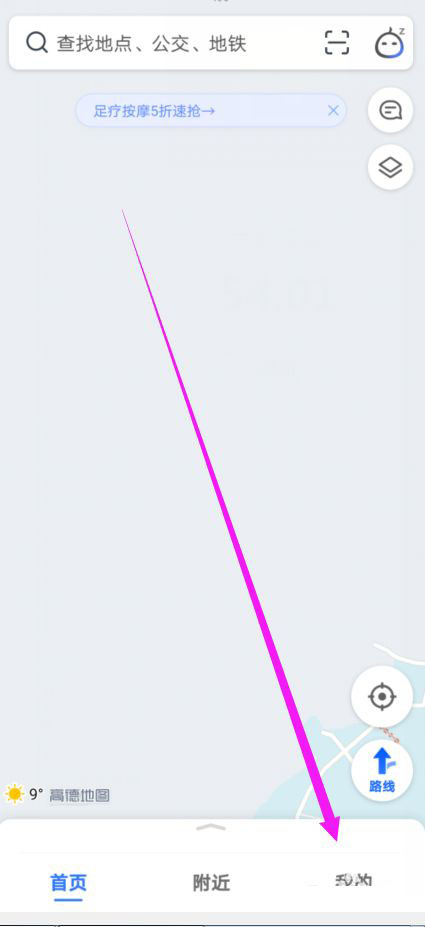 �D���ߵµ؈D����O�Â��x·�� �ߵµ؈D�O�Â��x·�������̳�