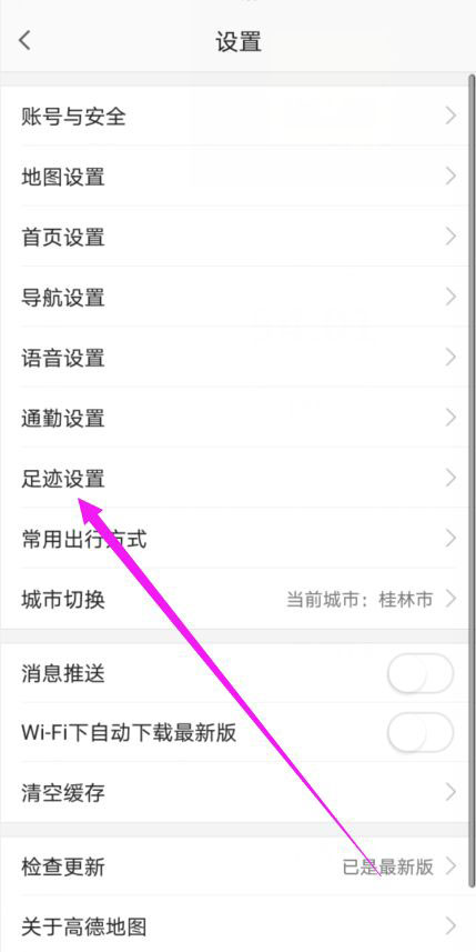 �D���ߵµ؈D����O�Â��x·�� �ߵµ؈D�O�Â��x·�������̳�