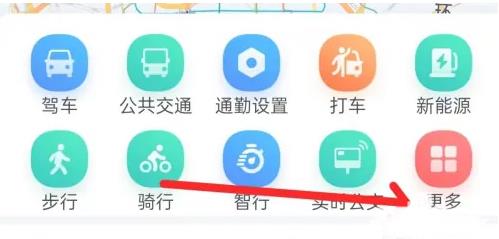 �D���ٶȵ؈D��β鿴ͣ܇���� �ٶȵ؈D�鿴ͣ܇���ַ���