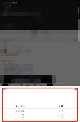 �D��΢��Ҫ��ΰ��r�g�Y�x����΢�� ΢�����r�g�Y�x����