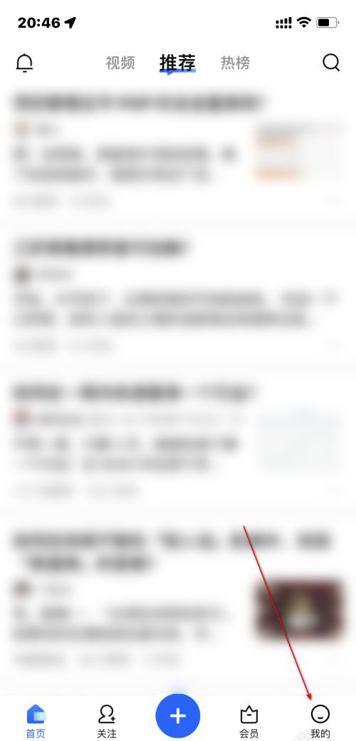 �D��֪��Ҫ��ô�Ӳ�ԃ���� ֪���鿴����̳�