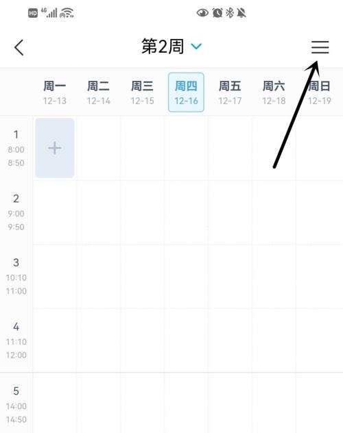 �D���W��ͨ��ô�_���n���� �W��ͨ�_�����n���ѽ̳�