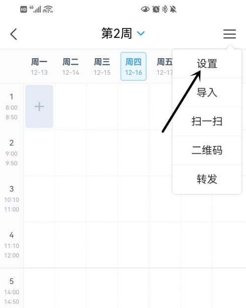 �D���W��ͨ��ô�_���n���� �W��ͨ�_�����n���ѽ̳�