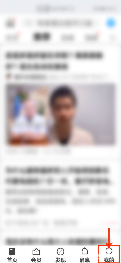 �D��֪����ô�P(gu��n)�]���Ի����] ֪���P(gu��n)�]���Ի����]�����̳�