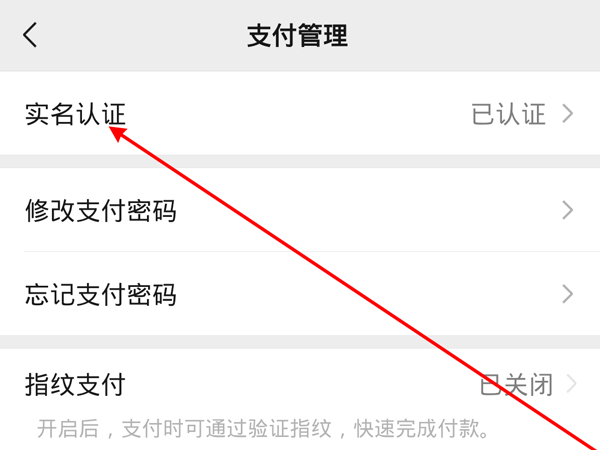 �D��΢��Ҫ��ô�Ӹ��Č����J�C ΢�Ō����J�C�O�ý̳�