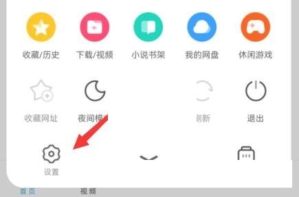 �D��uc�g�[��Ҫ����P�]�ƶ˼��� uc�g�[���P�]�ƶ˼��ٽ̳�